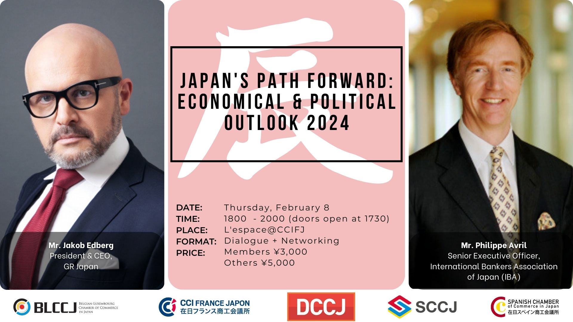 Japan's Path Forward Economical & Political Outlook 2024