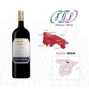 Imperial Gran Reserva 2014 Magnum