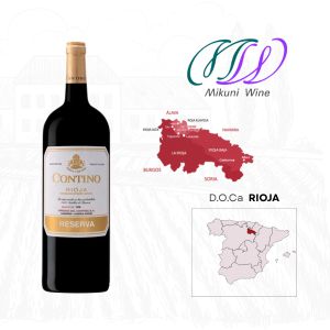 Contino Reserva 2018 Magnum