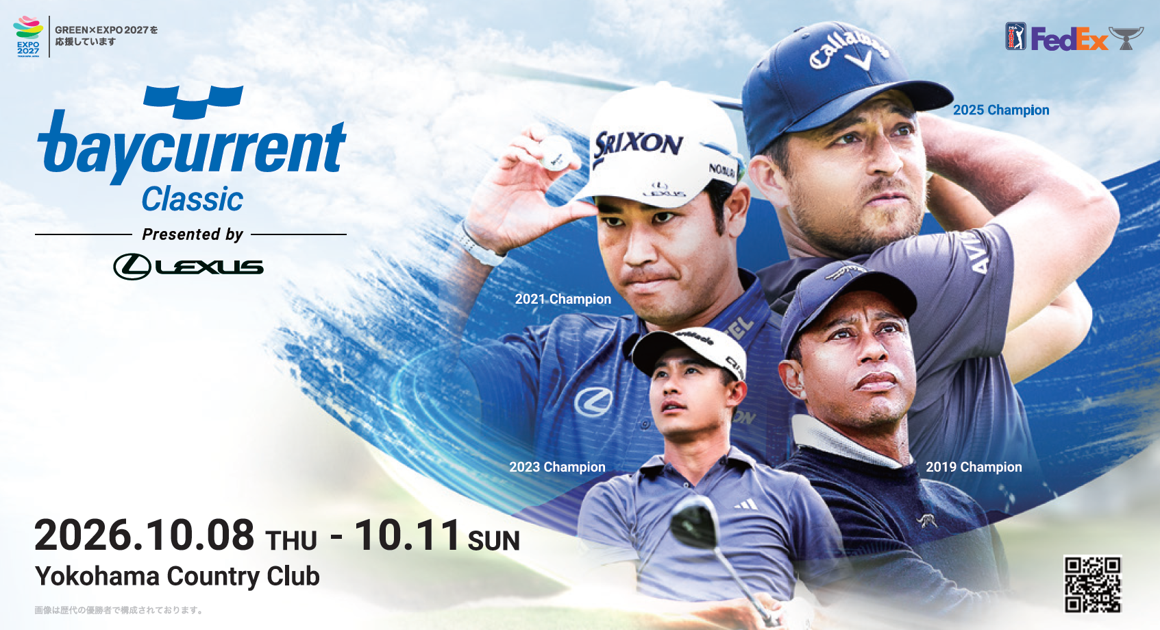 Baycurrent Classic Presented by LEXUS Official Hospitality Program