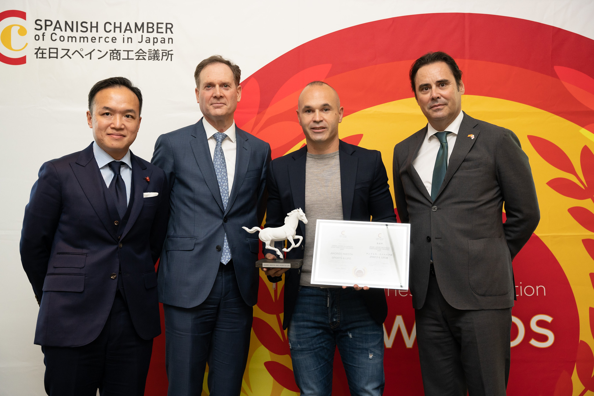 2021 Spain-Japan Business Contribution Awards