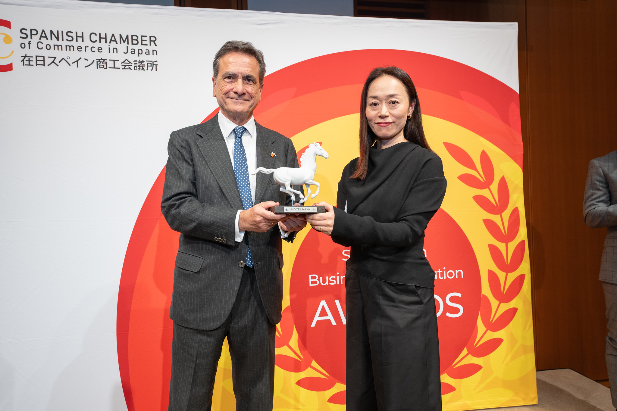 2024 Spain-Japan Business Contribution Awards