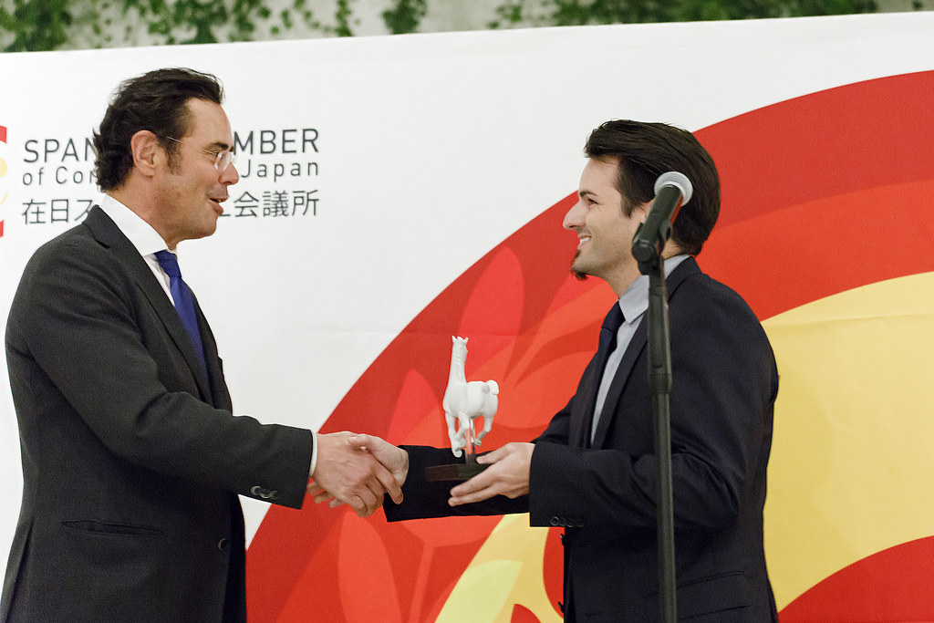 Spain–Japan Business Contribution Awards de 2018