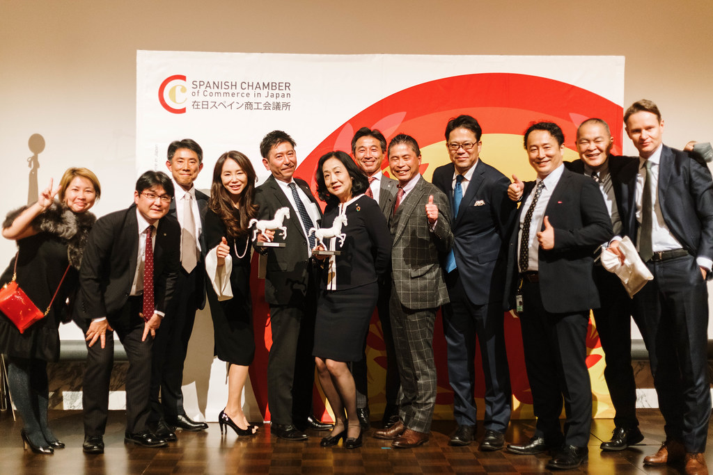 Spain–Japan Business Contribution Awards de 2020