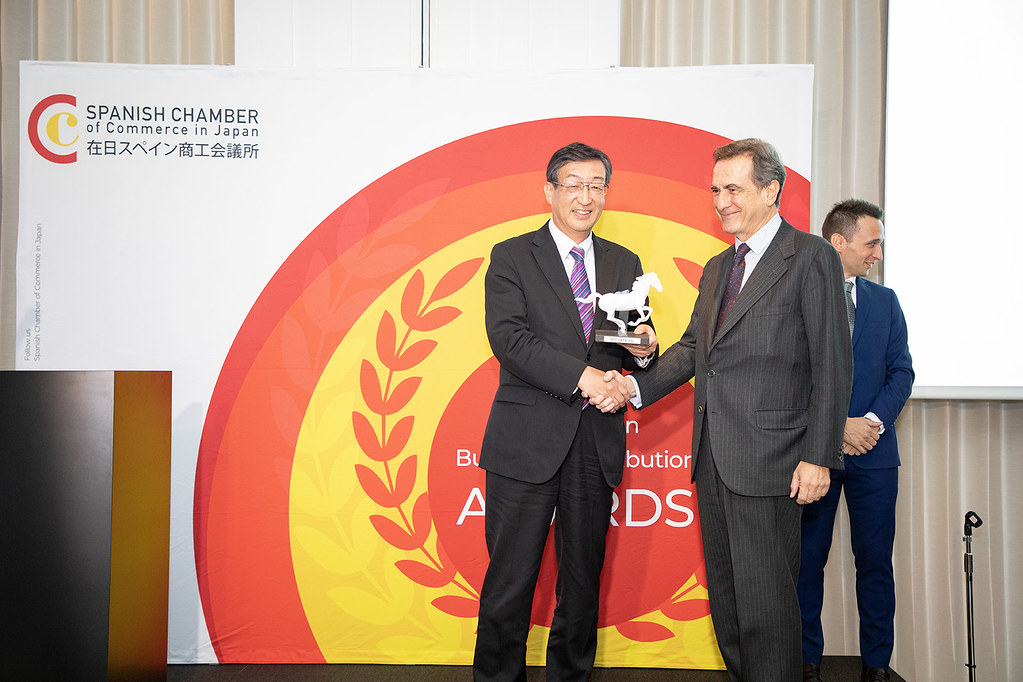 Spain–Japan Business Contribution Awards de 2022