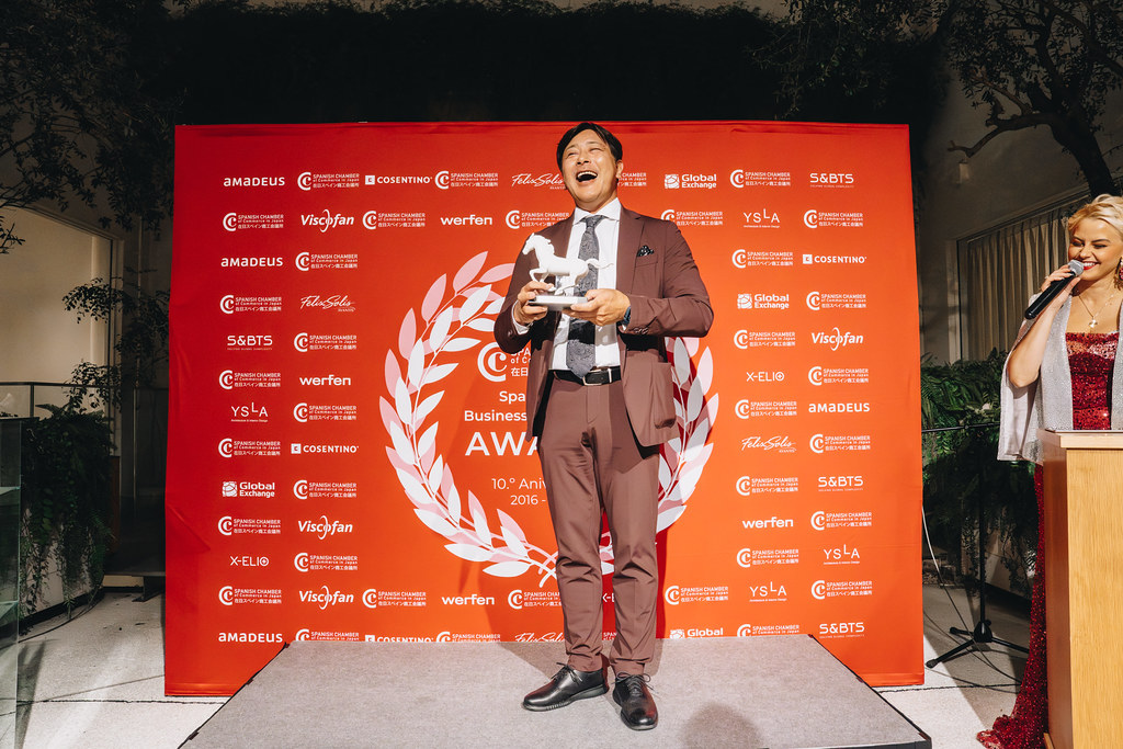 Spain–Japan Business Contribution Awards de 2025