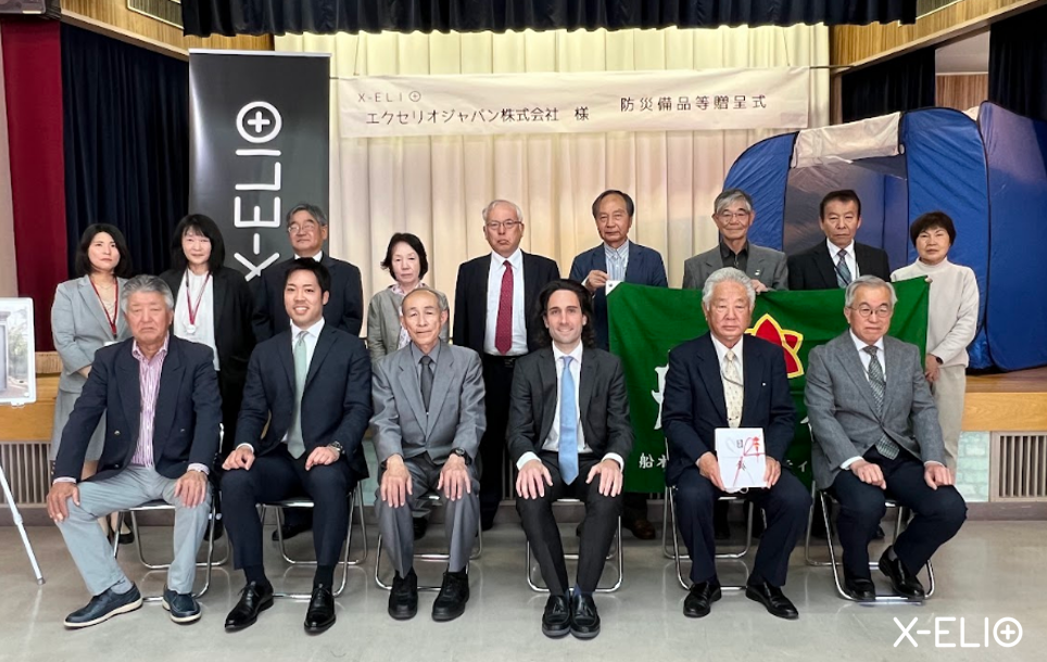 X-ELIO supports Japanese communities with the donation of emergency materials to the Community Promotion Council in the Funaki area